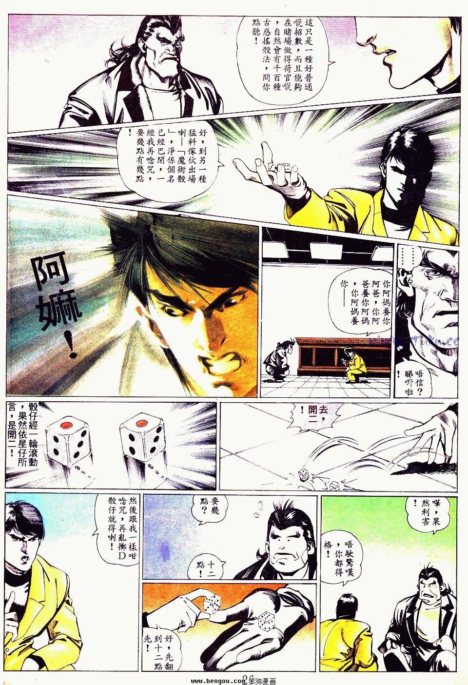 第55卷