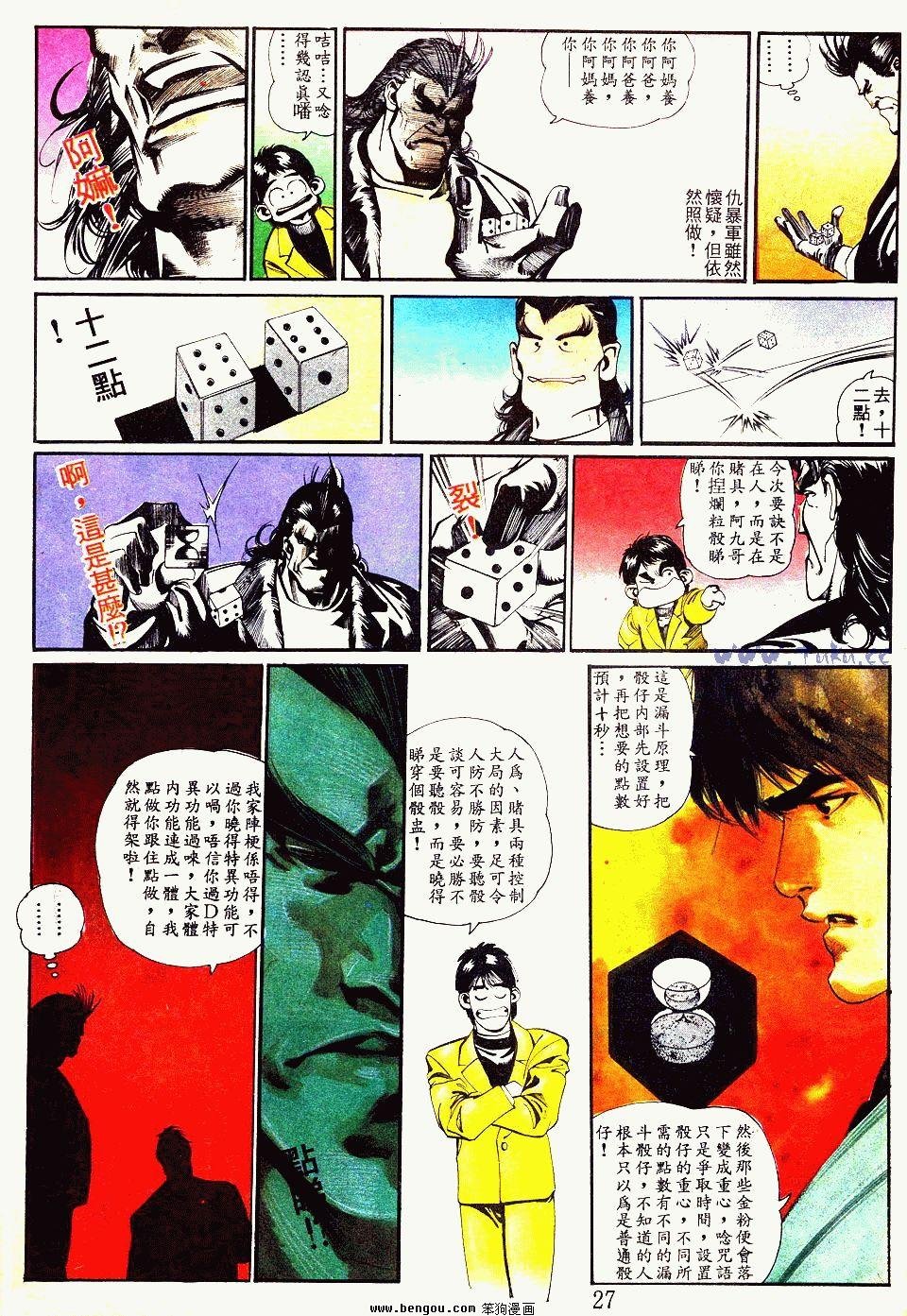第55卷