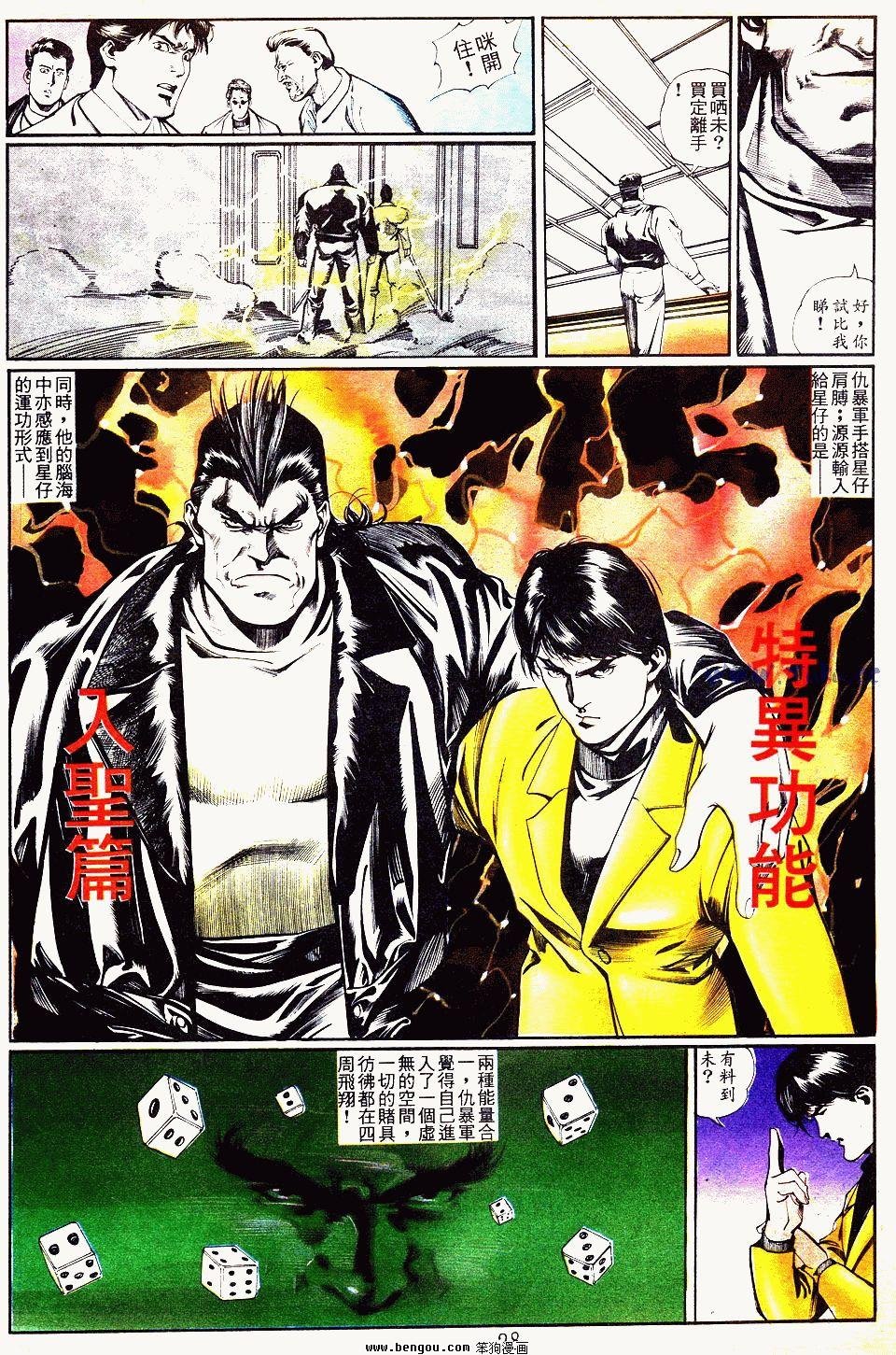 第55卷