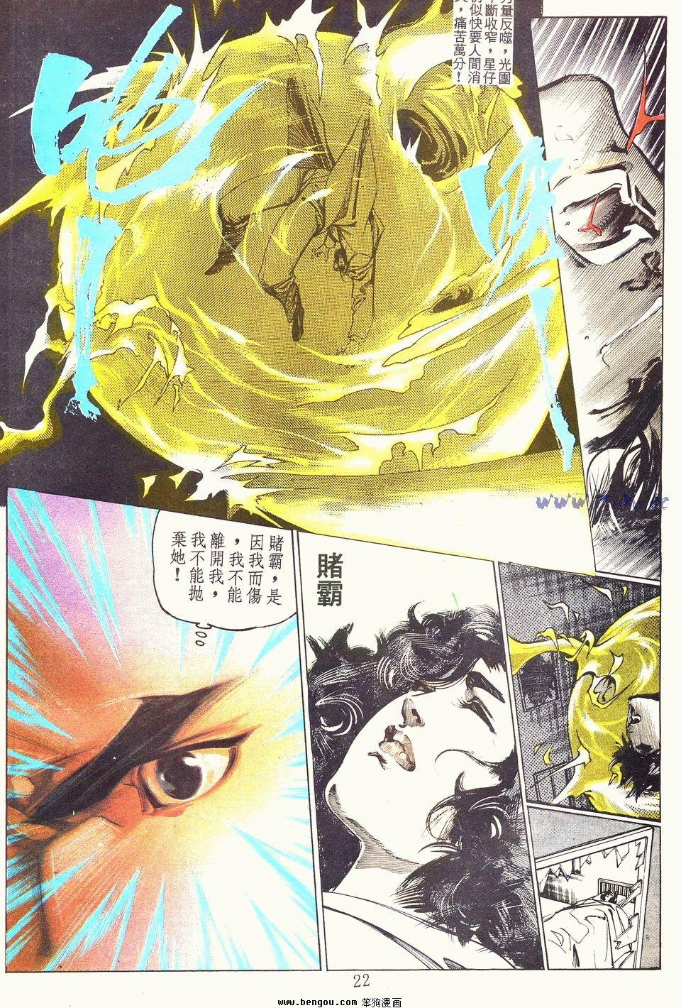 第58卷