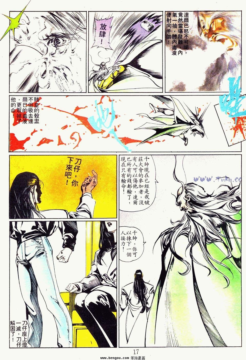 第59卷