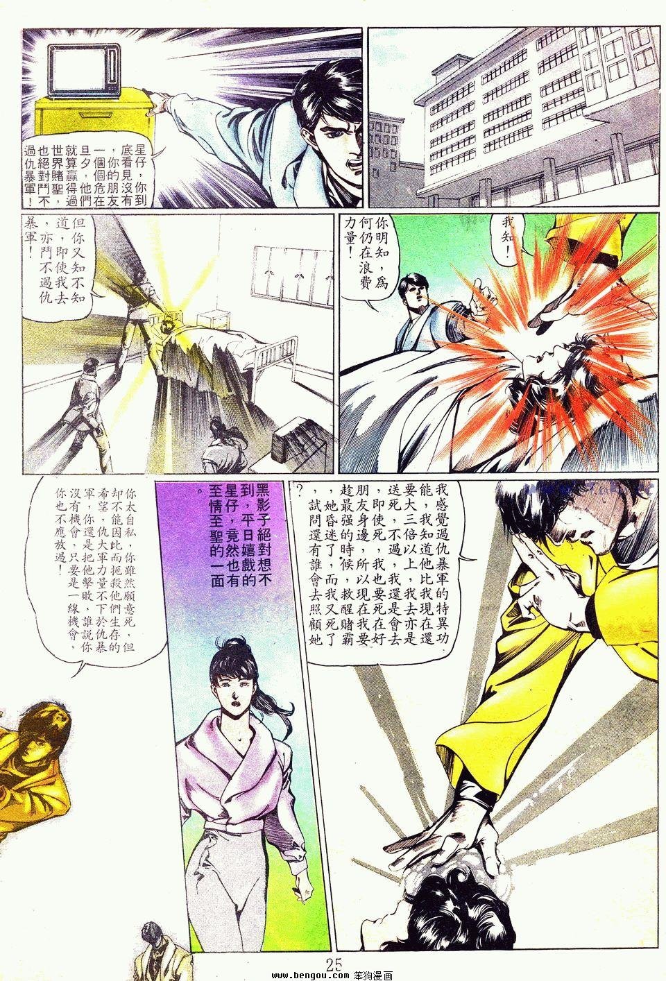 第59卷
