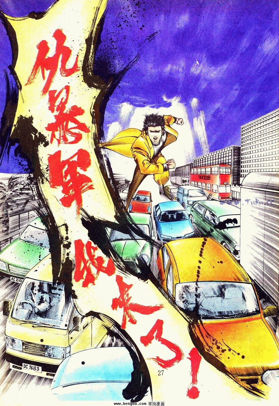 第59卷