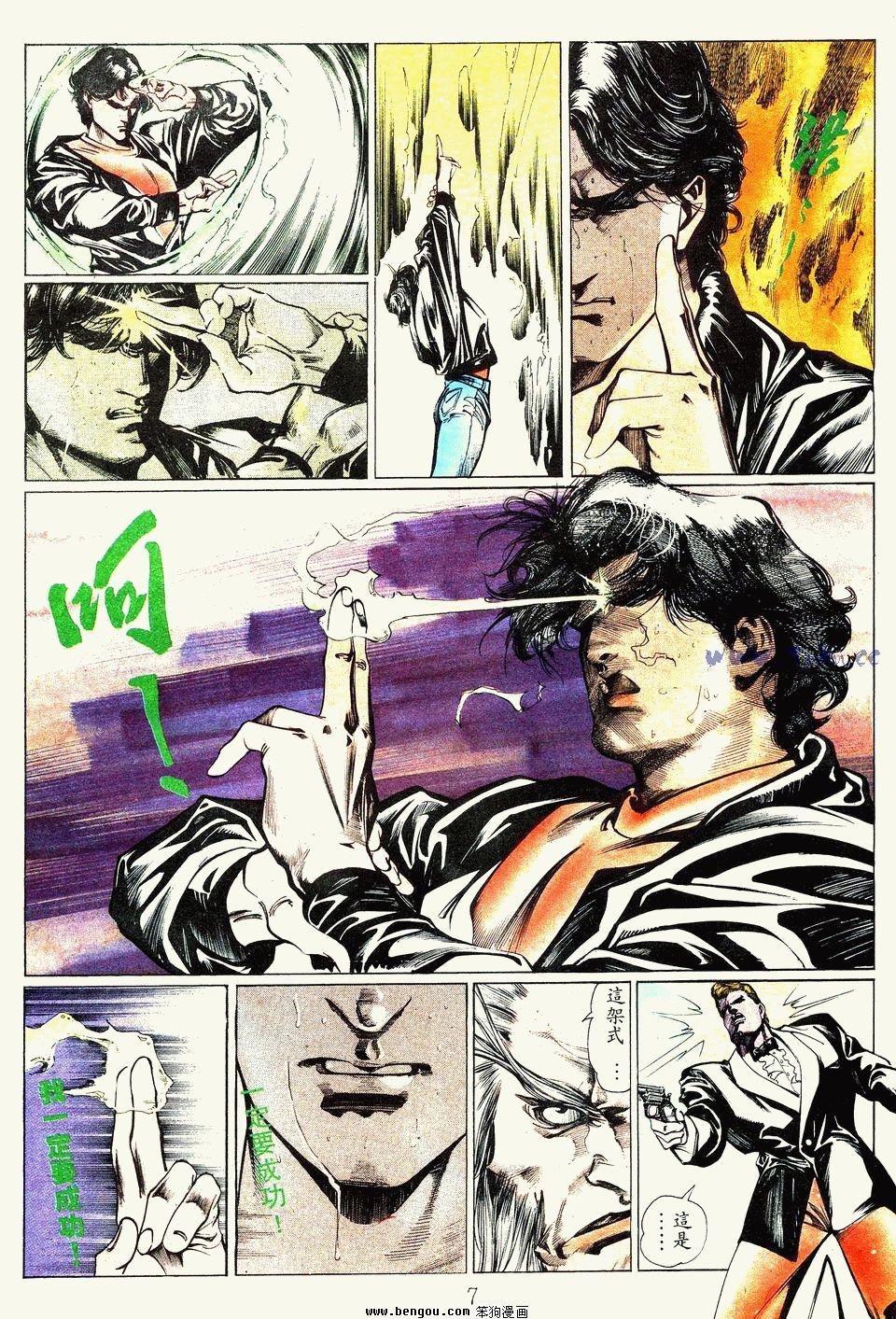 第60卷