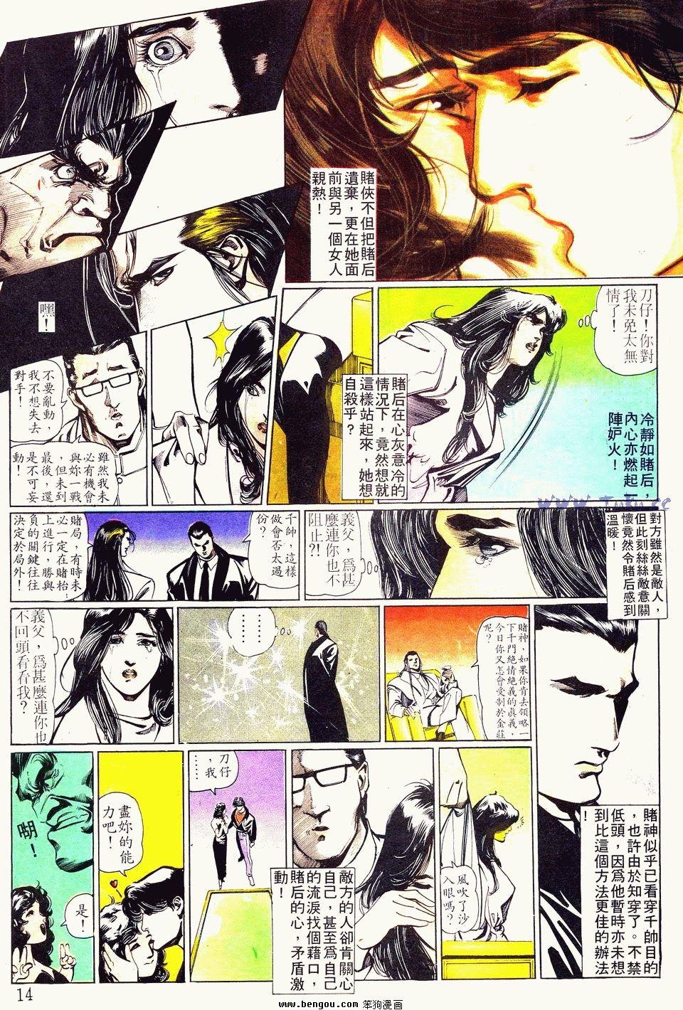 第60卷