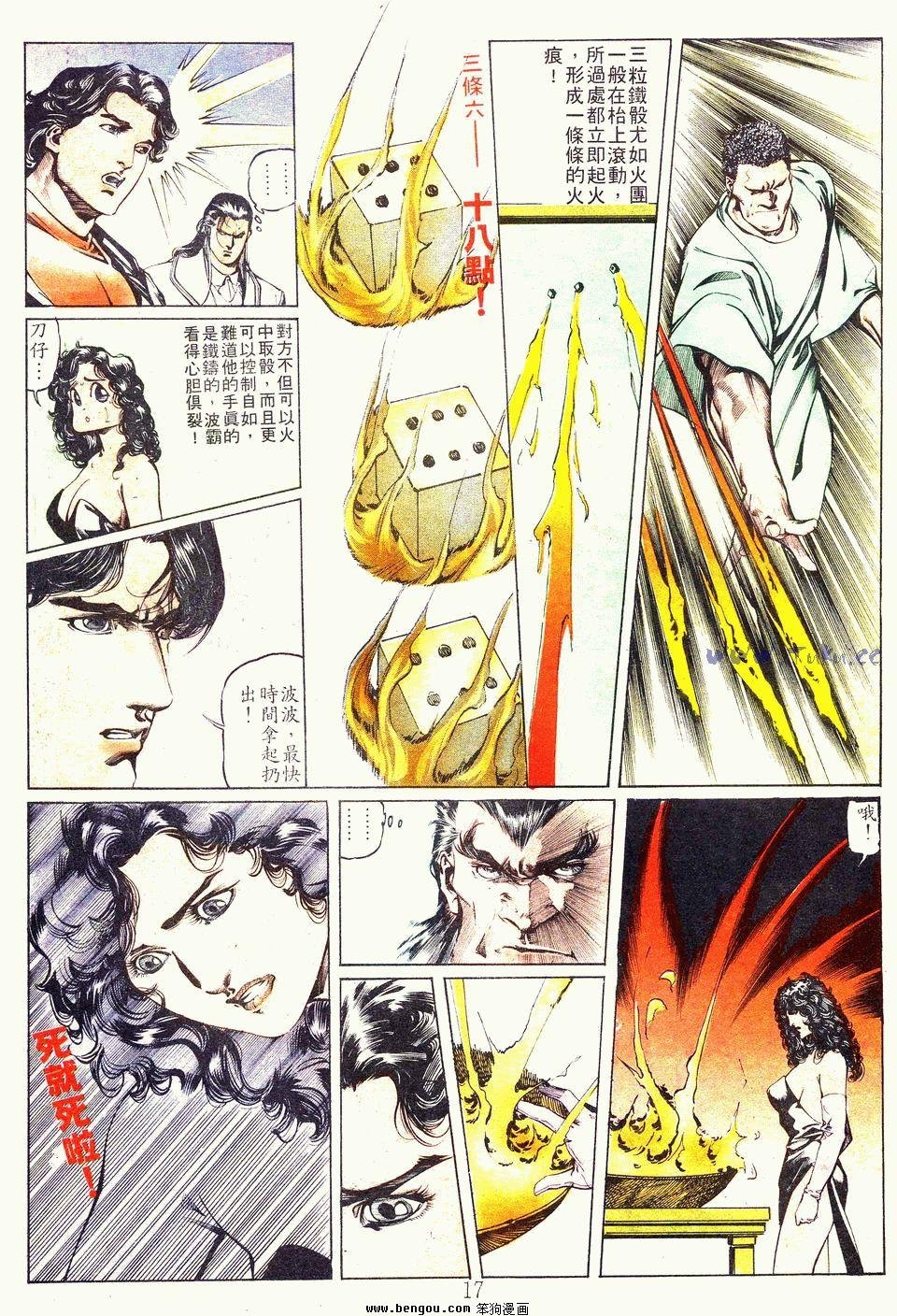 第60卷