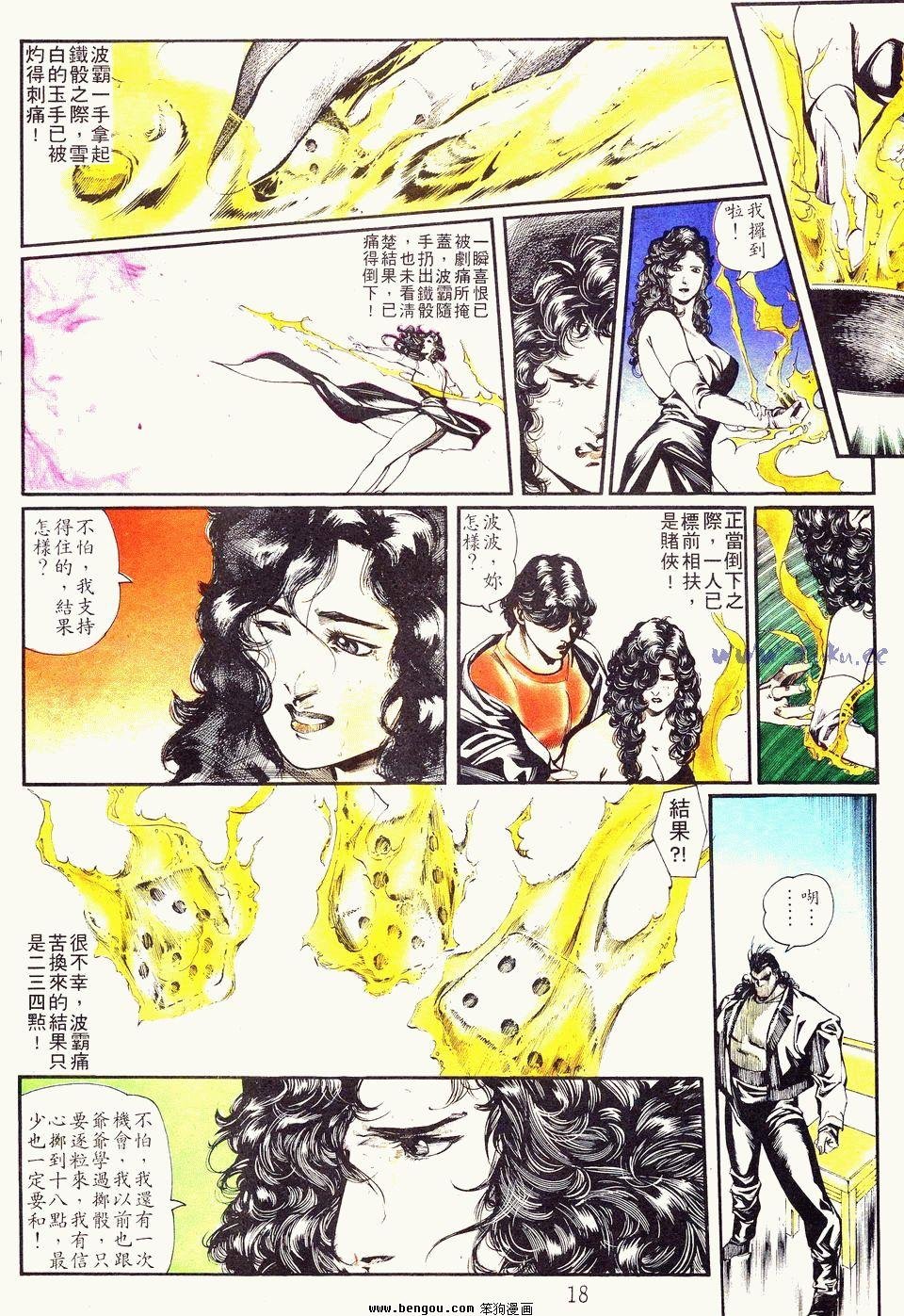 第60卷