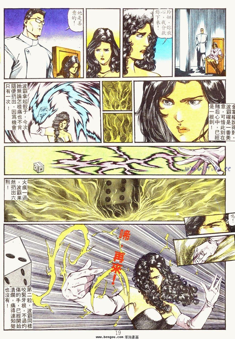 第60卷