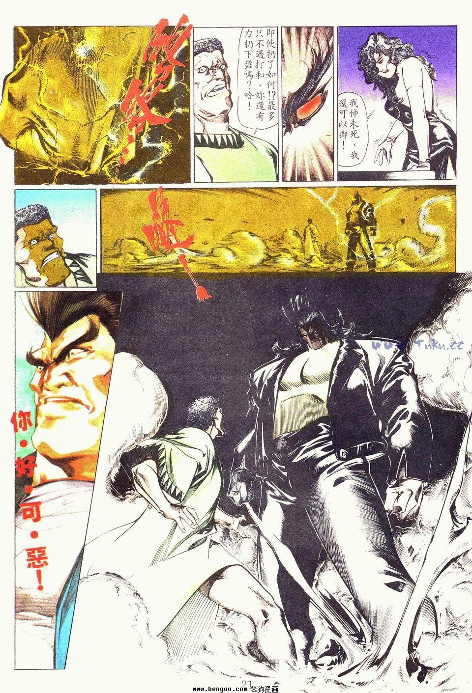 第60卷