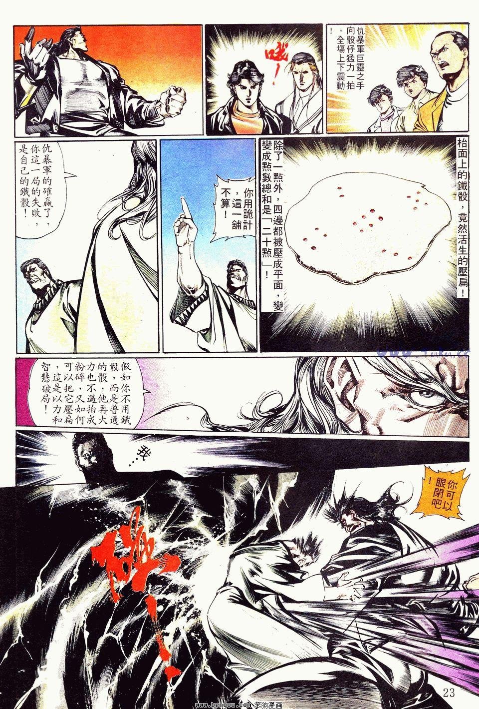 第60卷