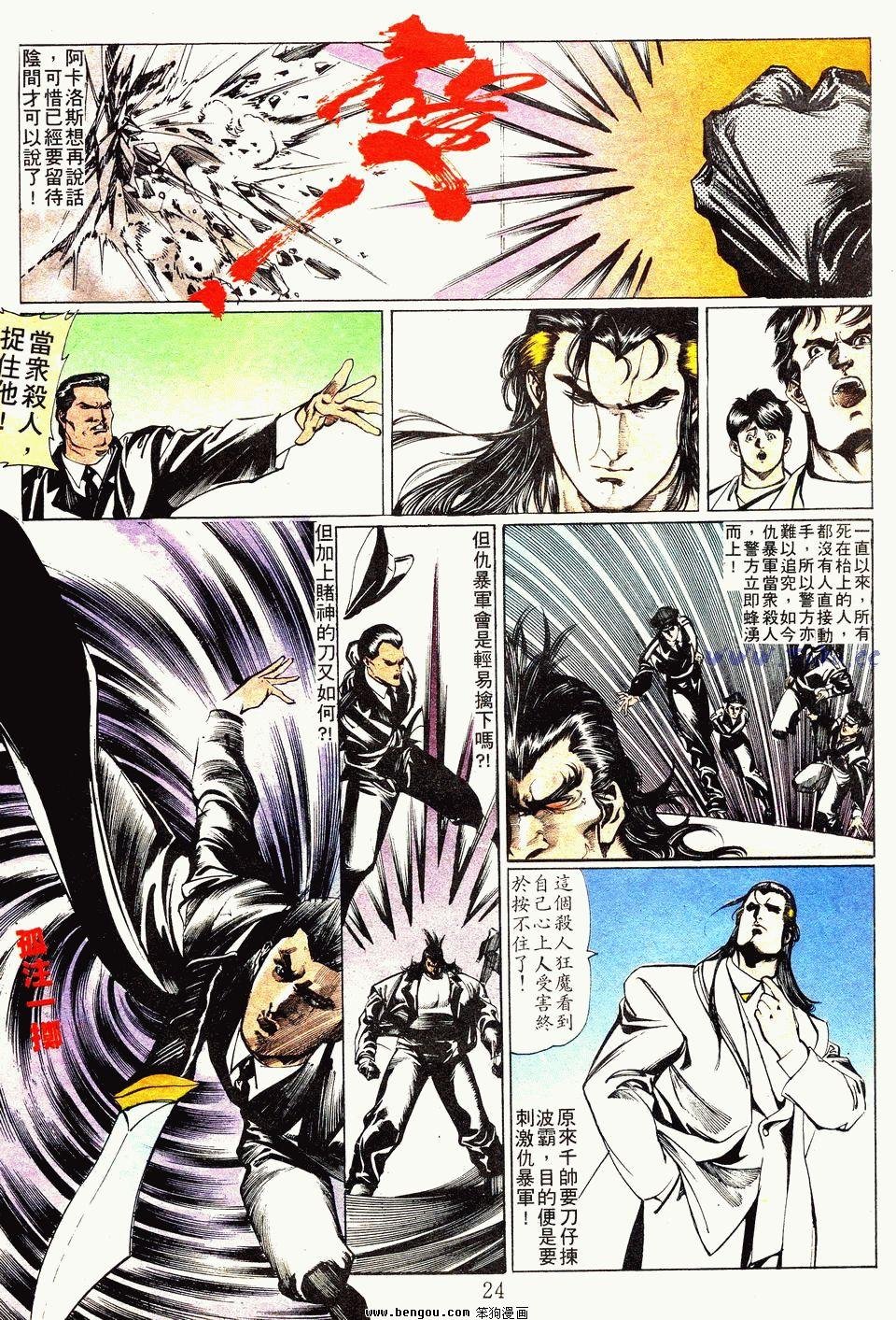 第60卷