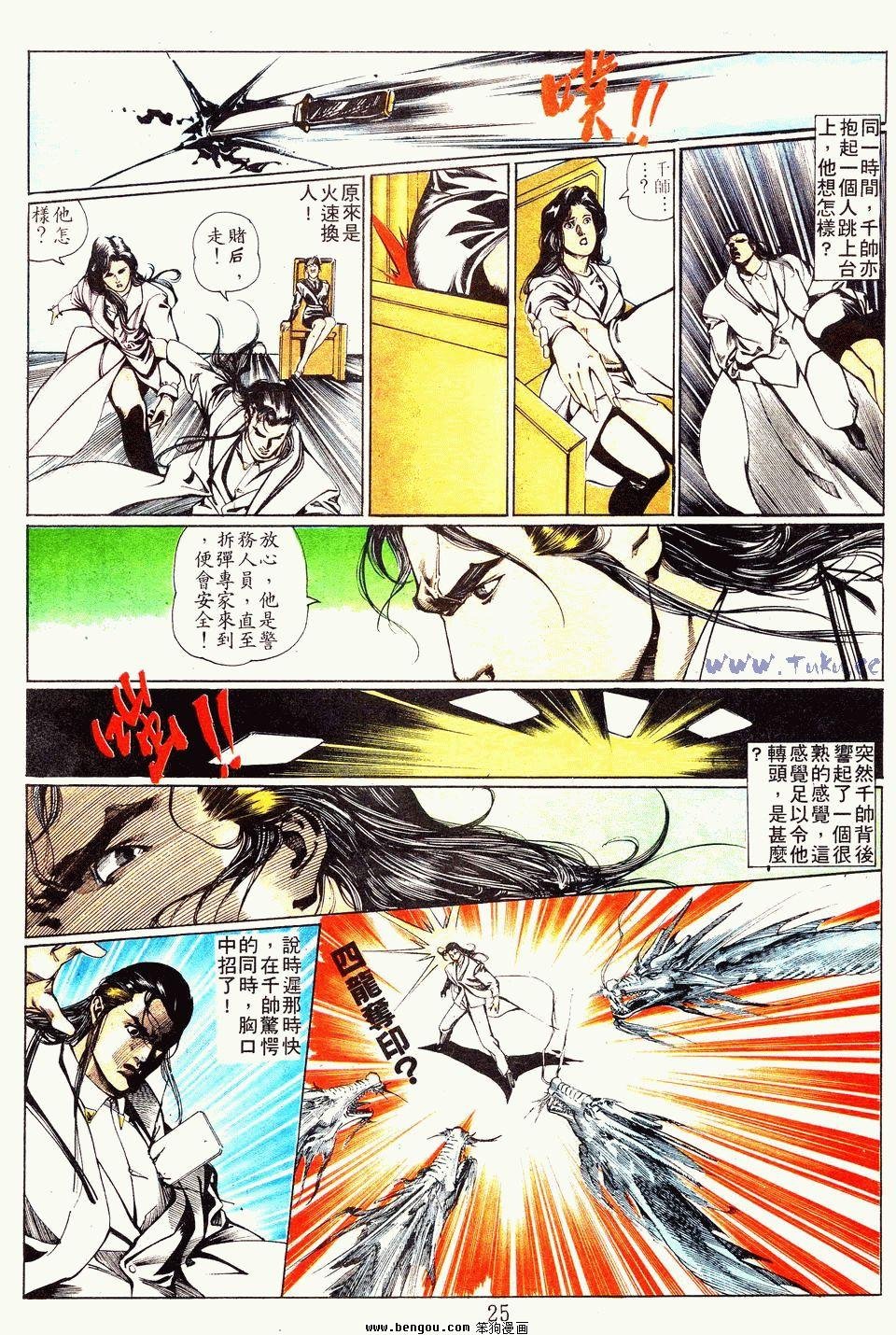 第60卷