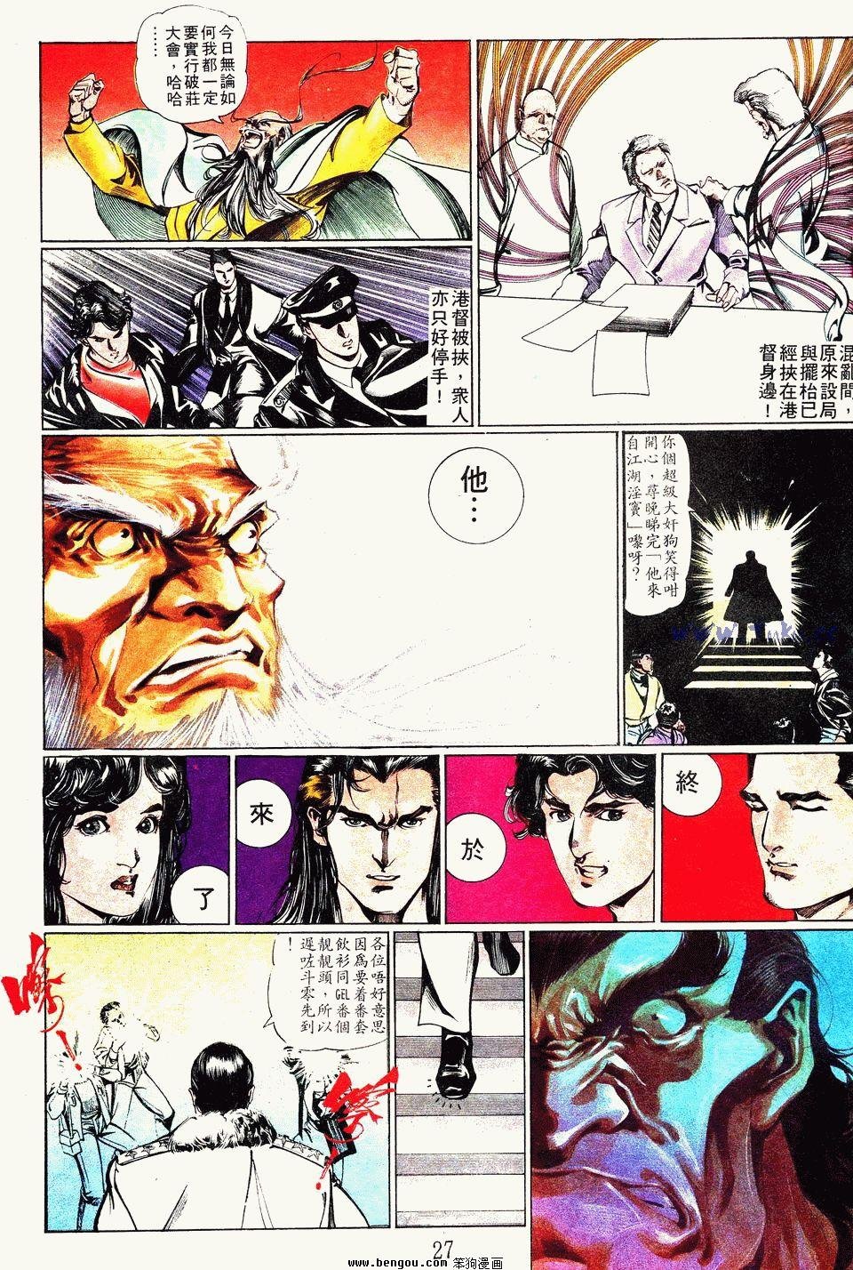 第60卷