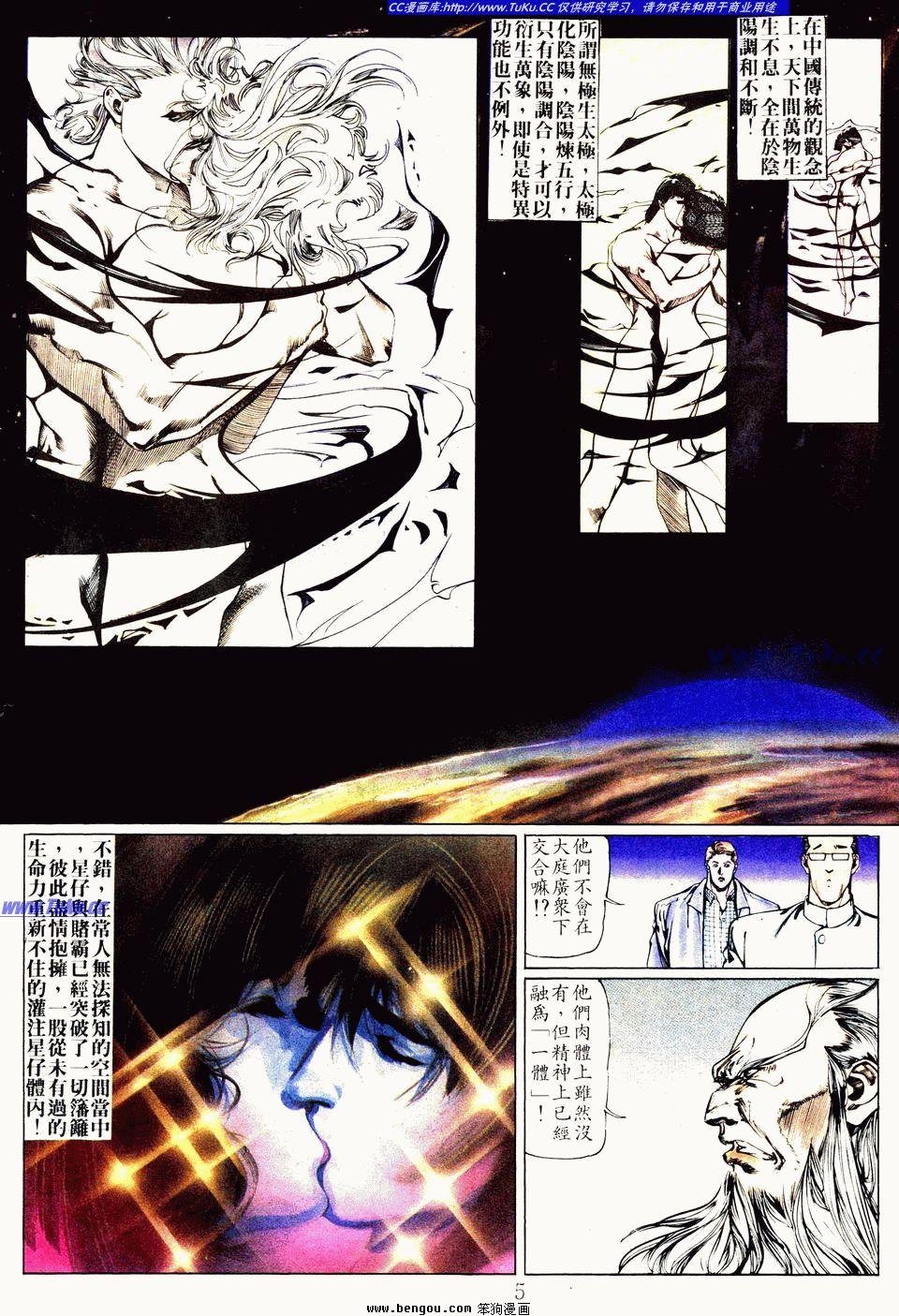 第62卷