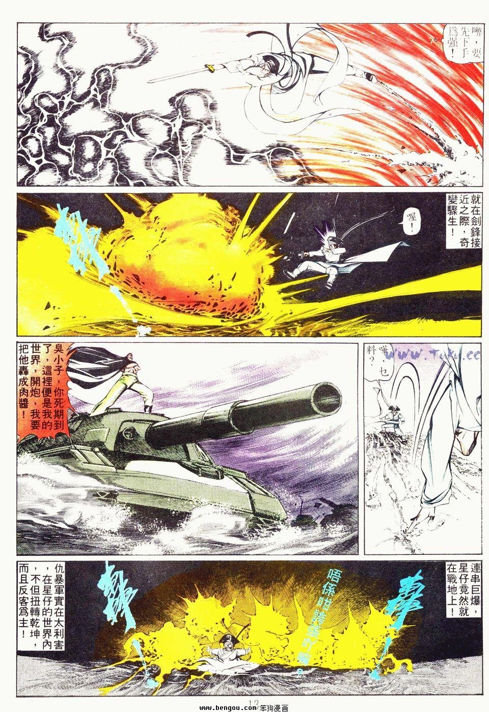 第62卷