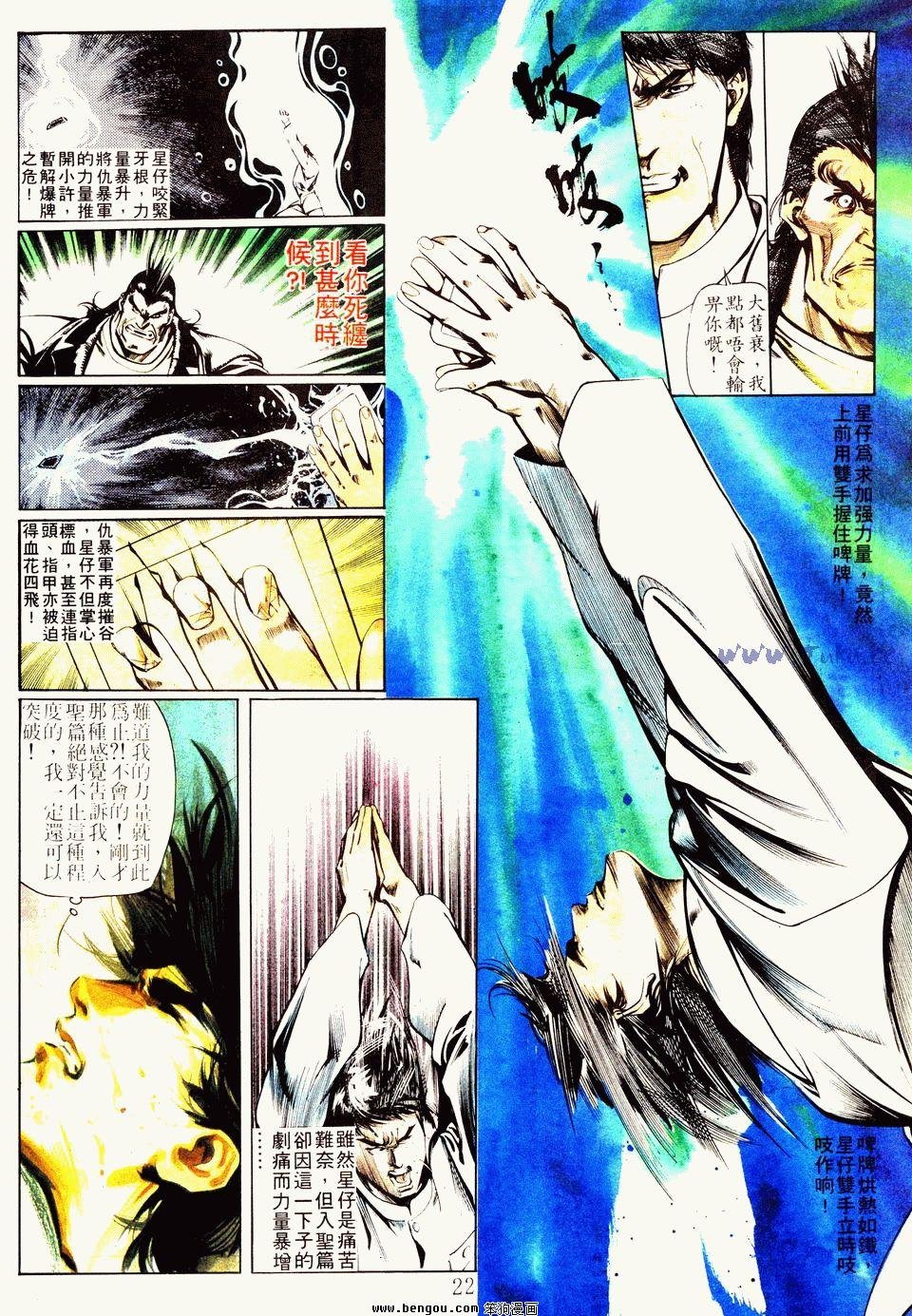 第62卷