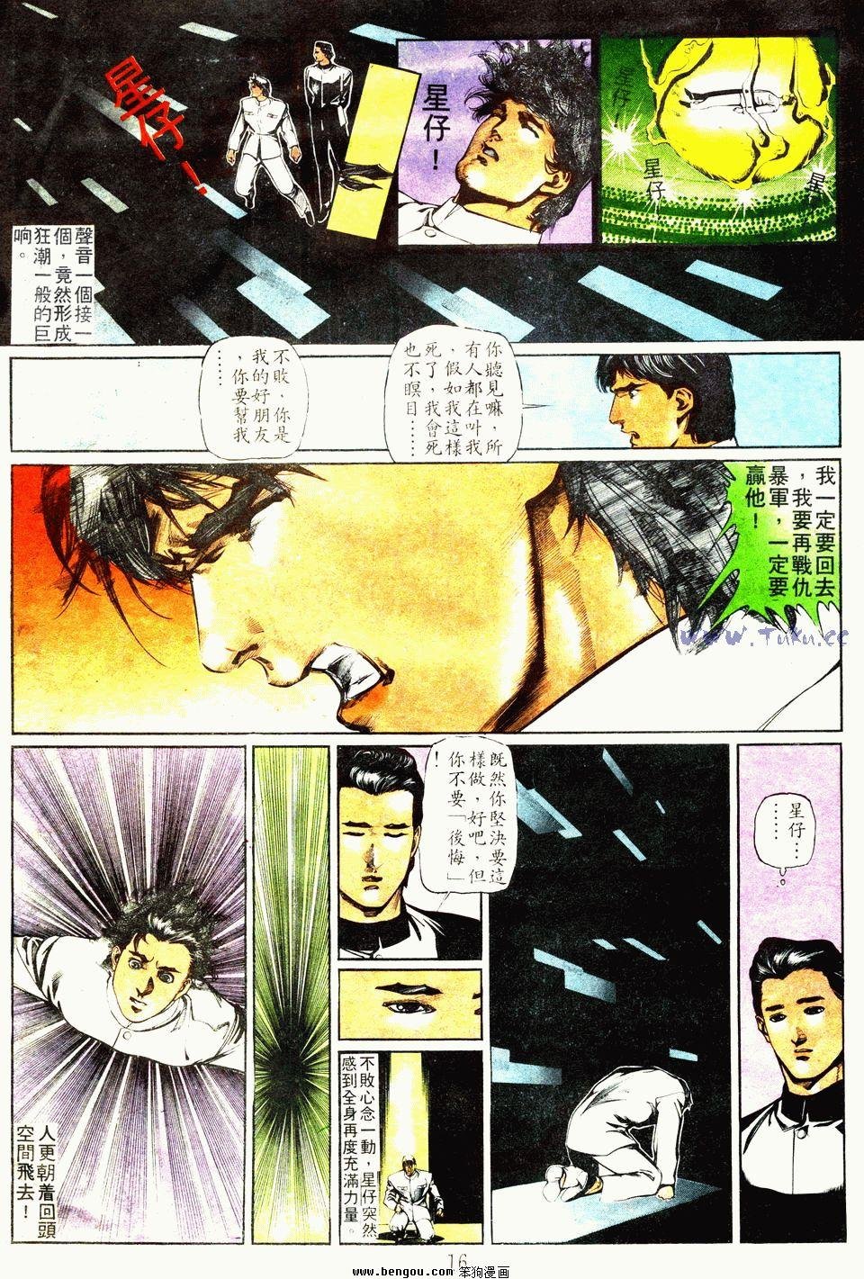 第63卷