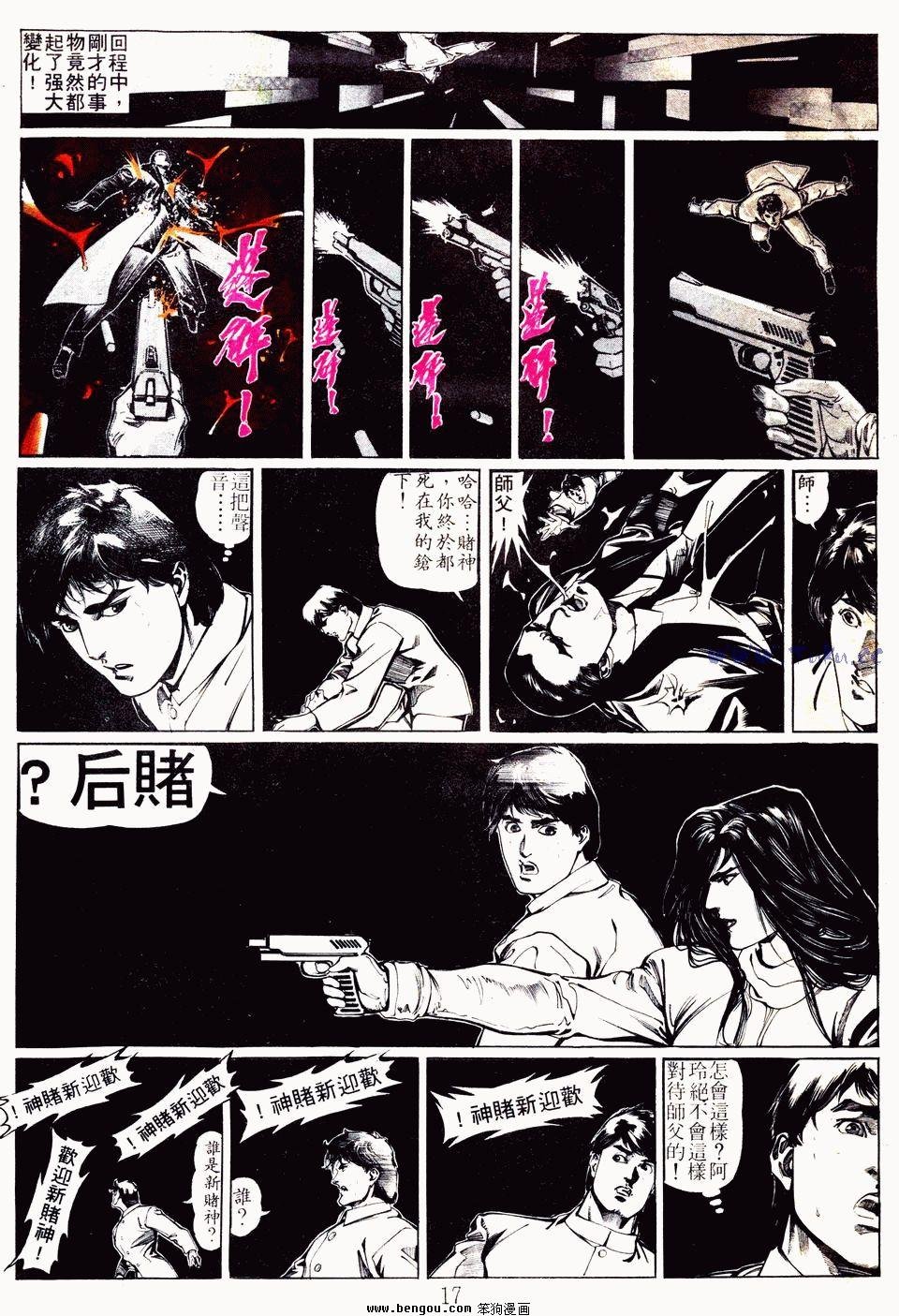 第63卷