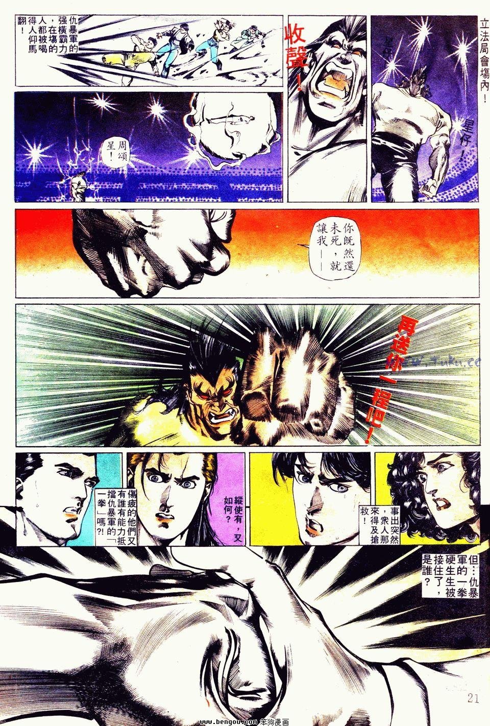 第63卷
