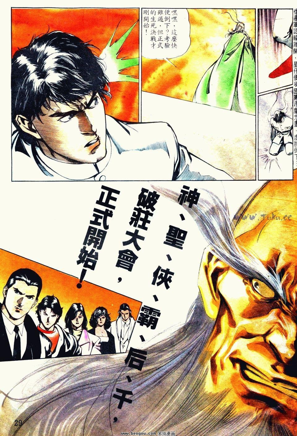 第63卷