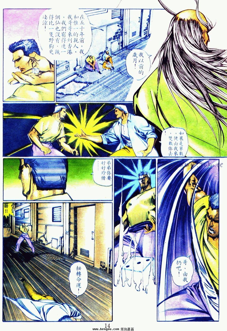 第67卷