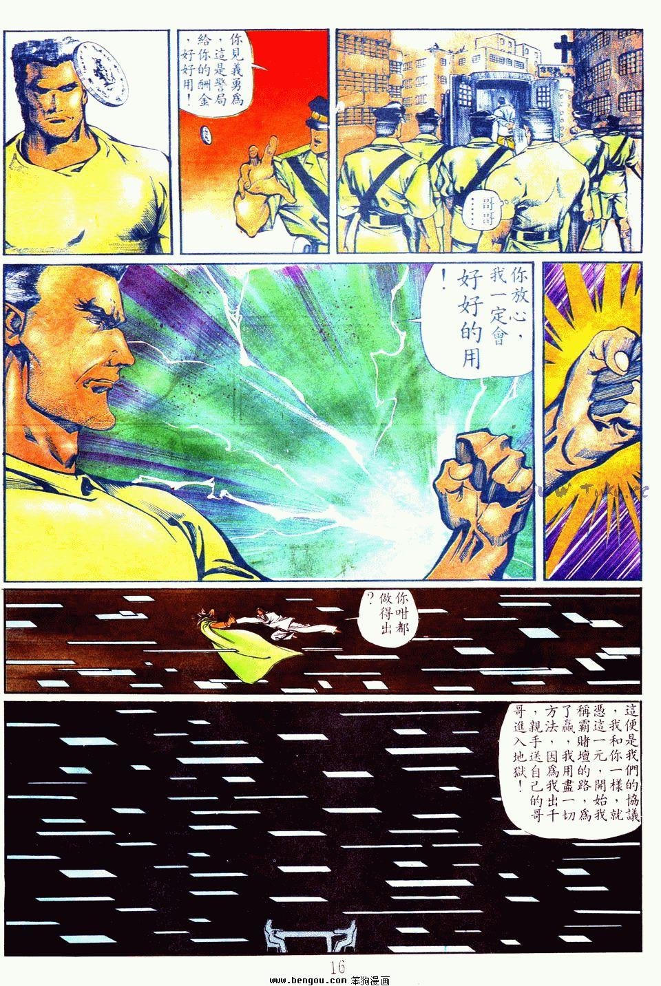 第67卷