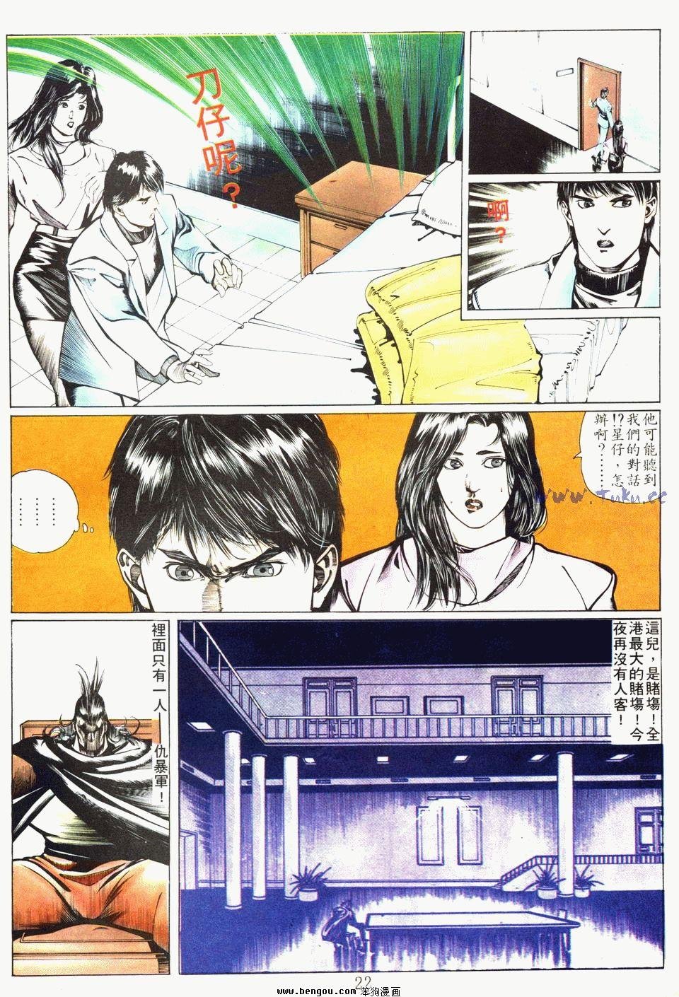 第68卷