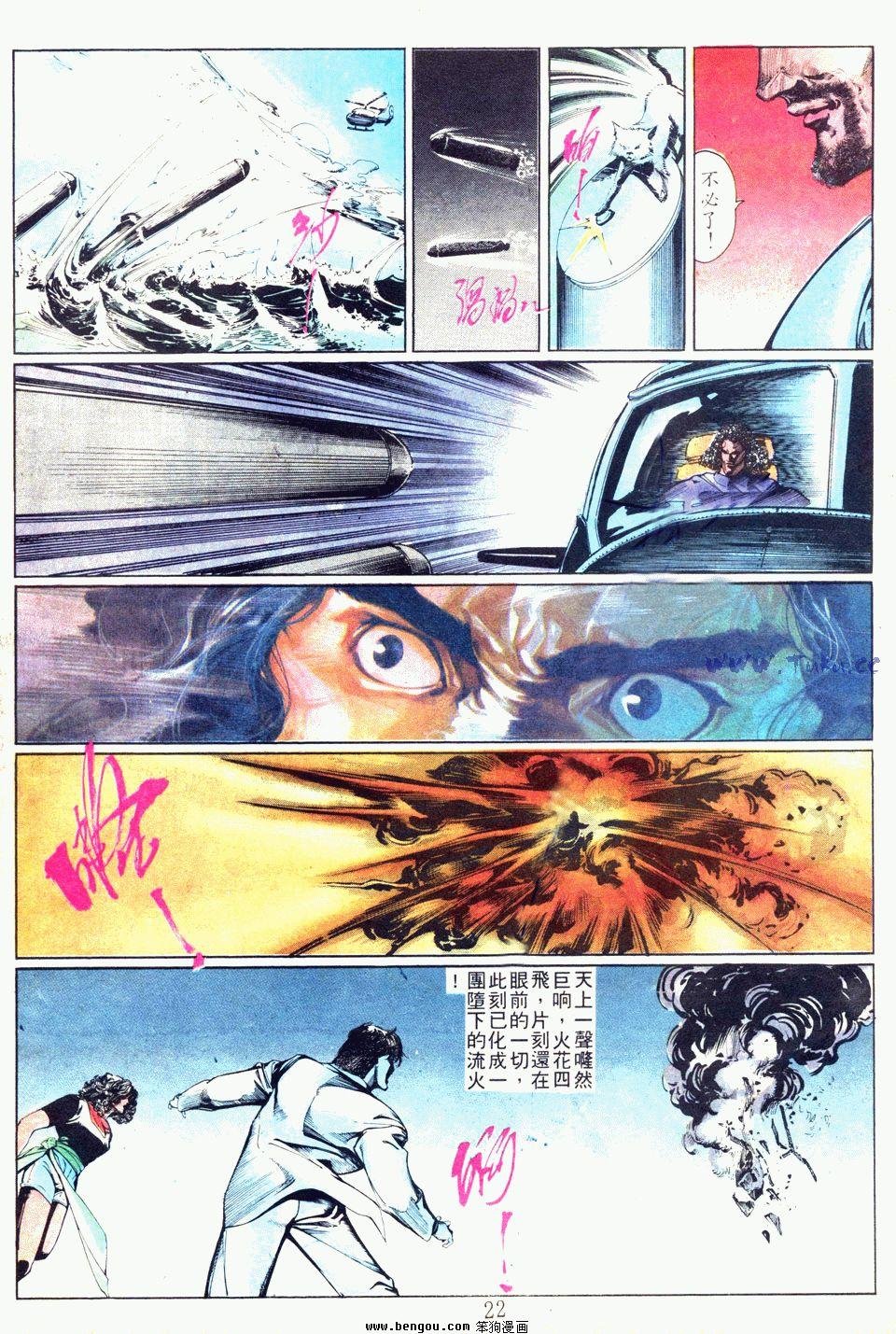 第71卷