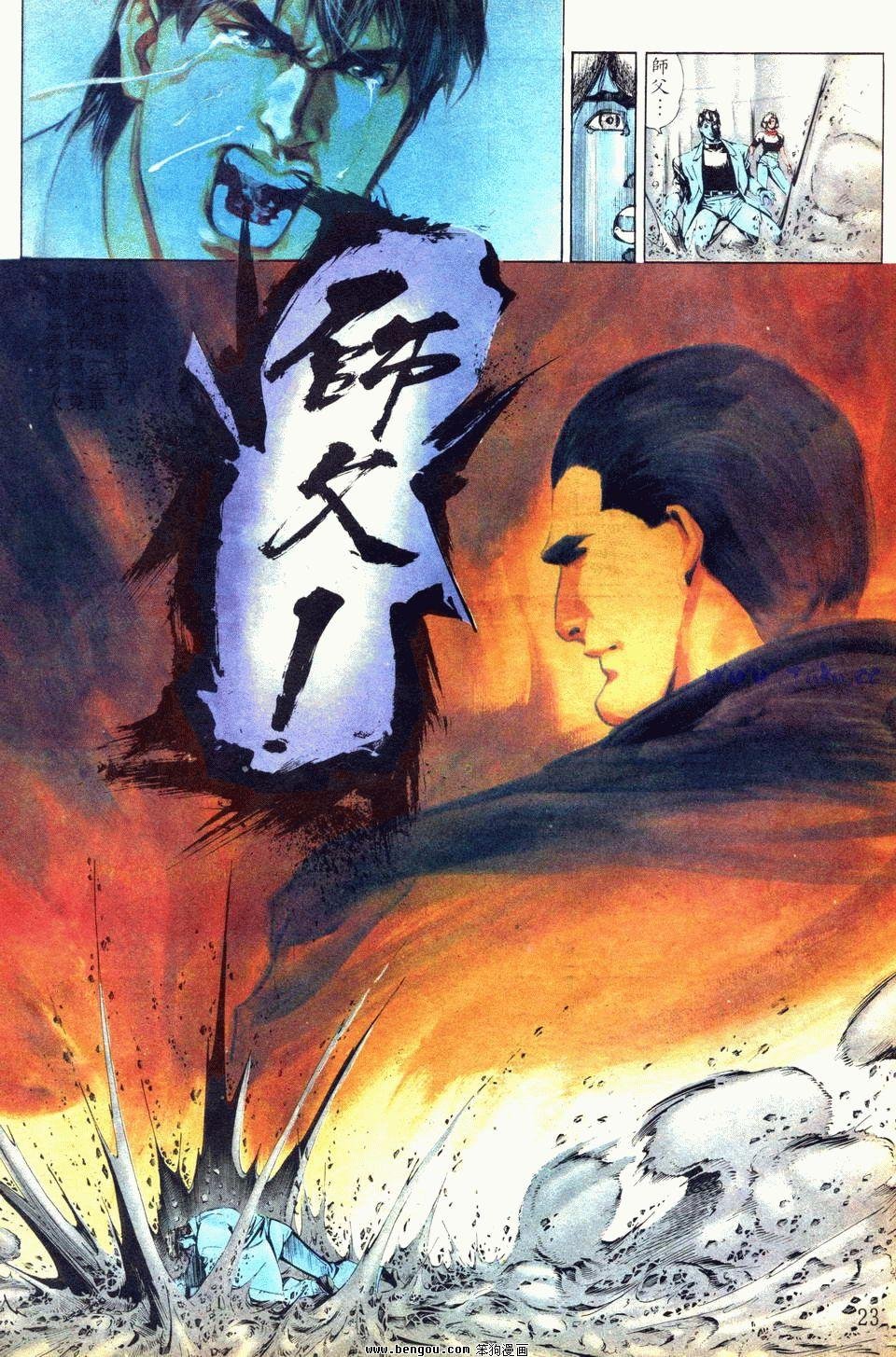 第71卷
