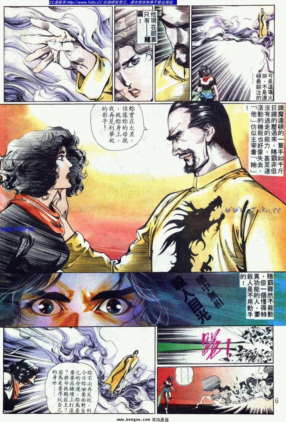 第72卷