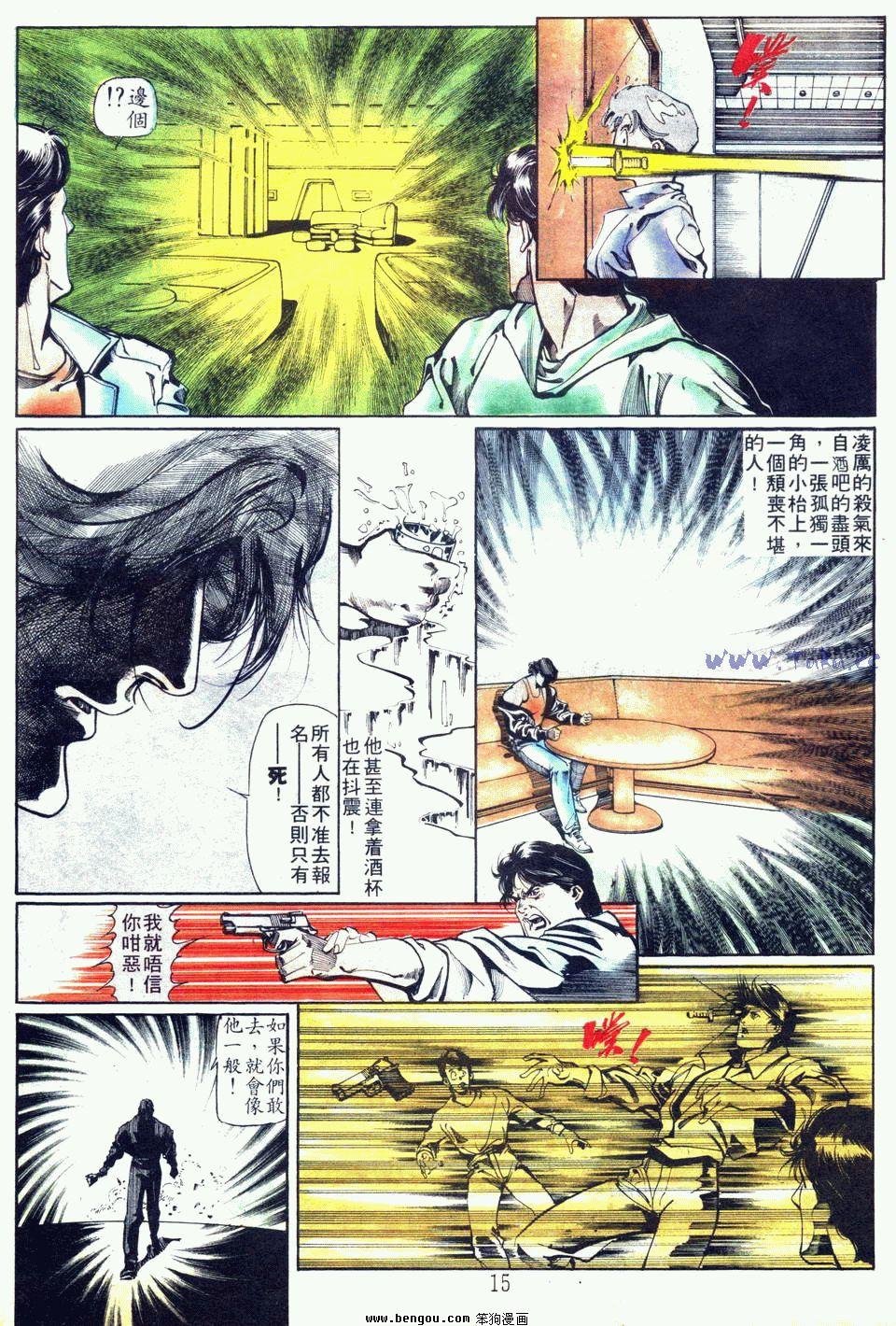 第72卷