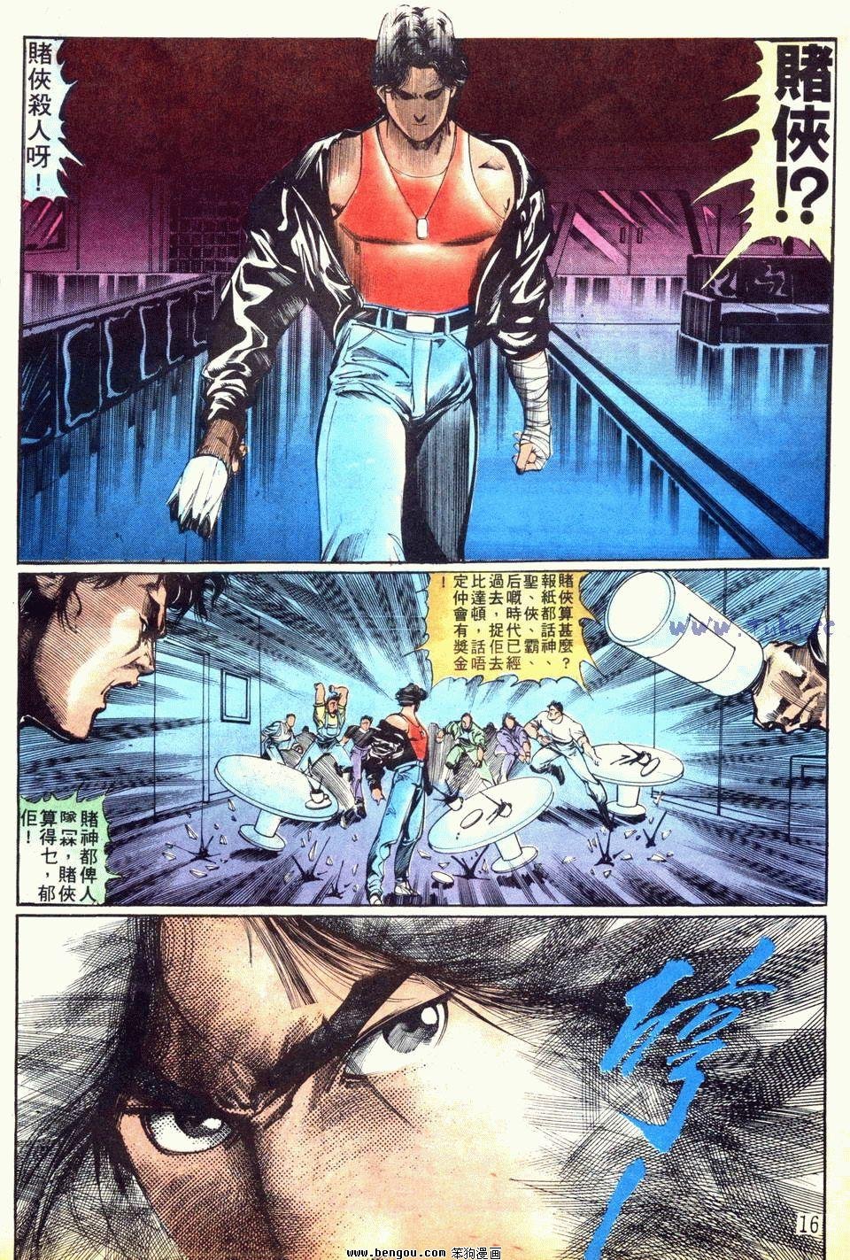 第72卷
