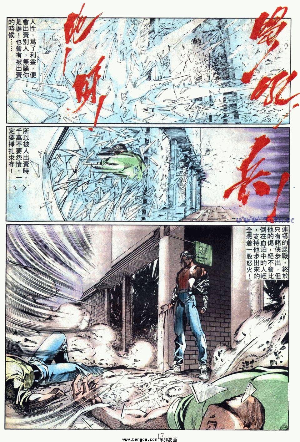 第72卷