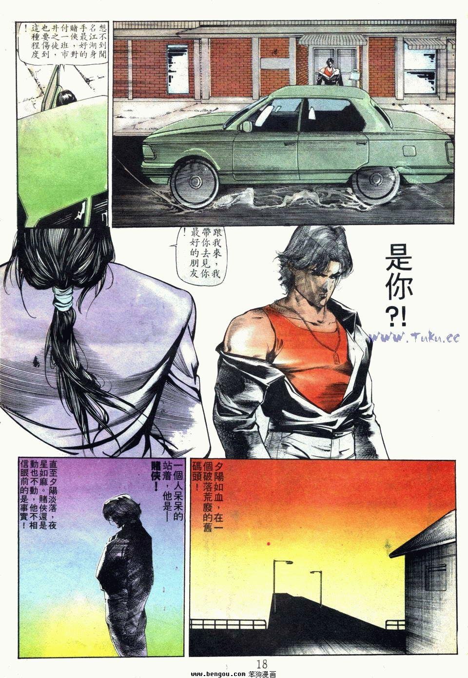 第72卷