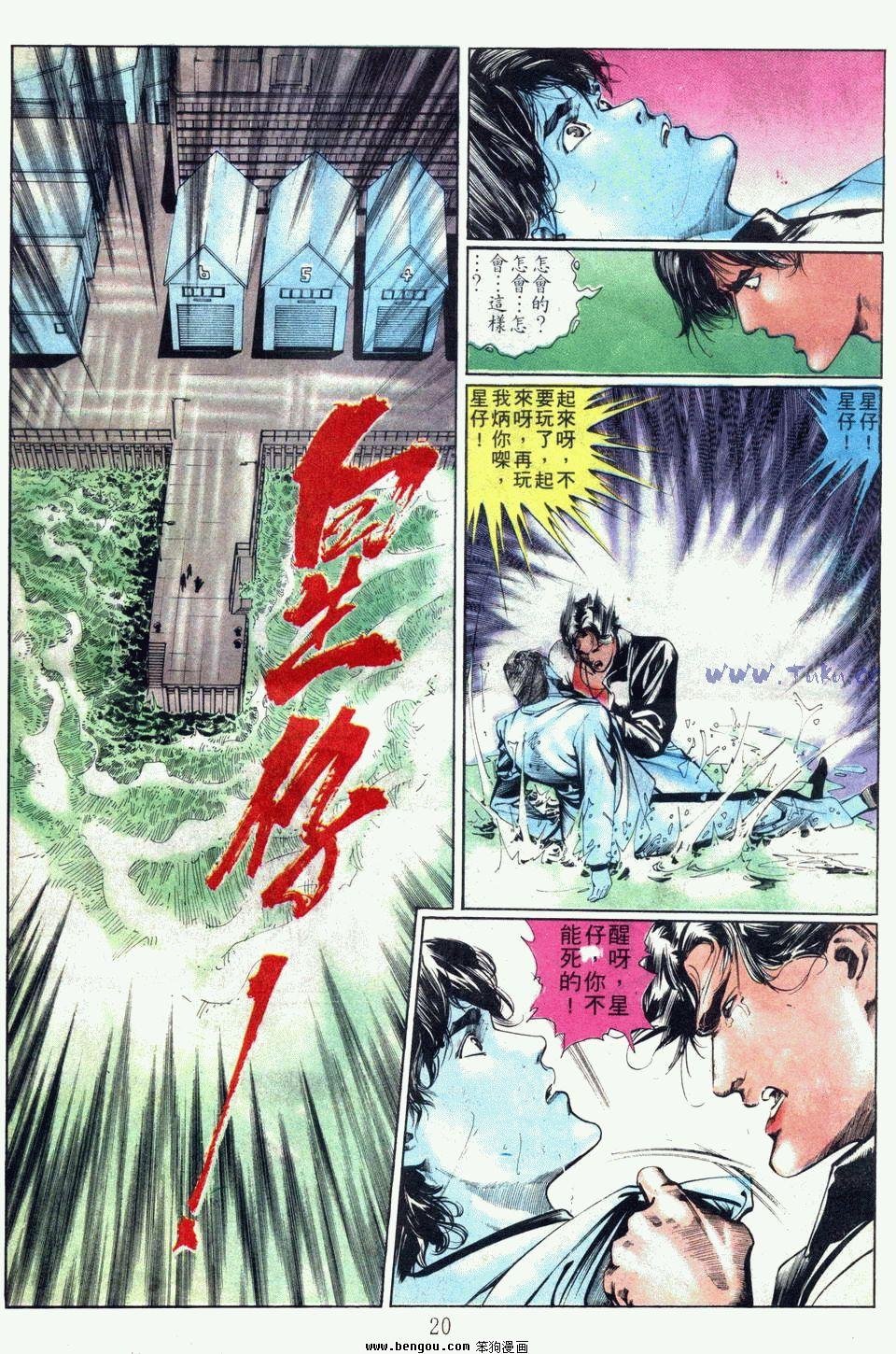 第72卷