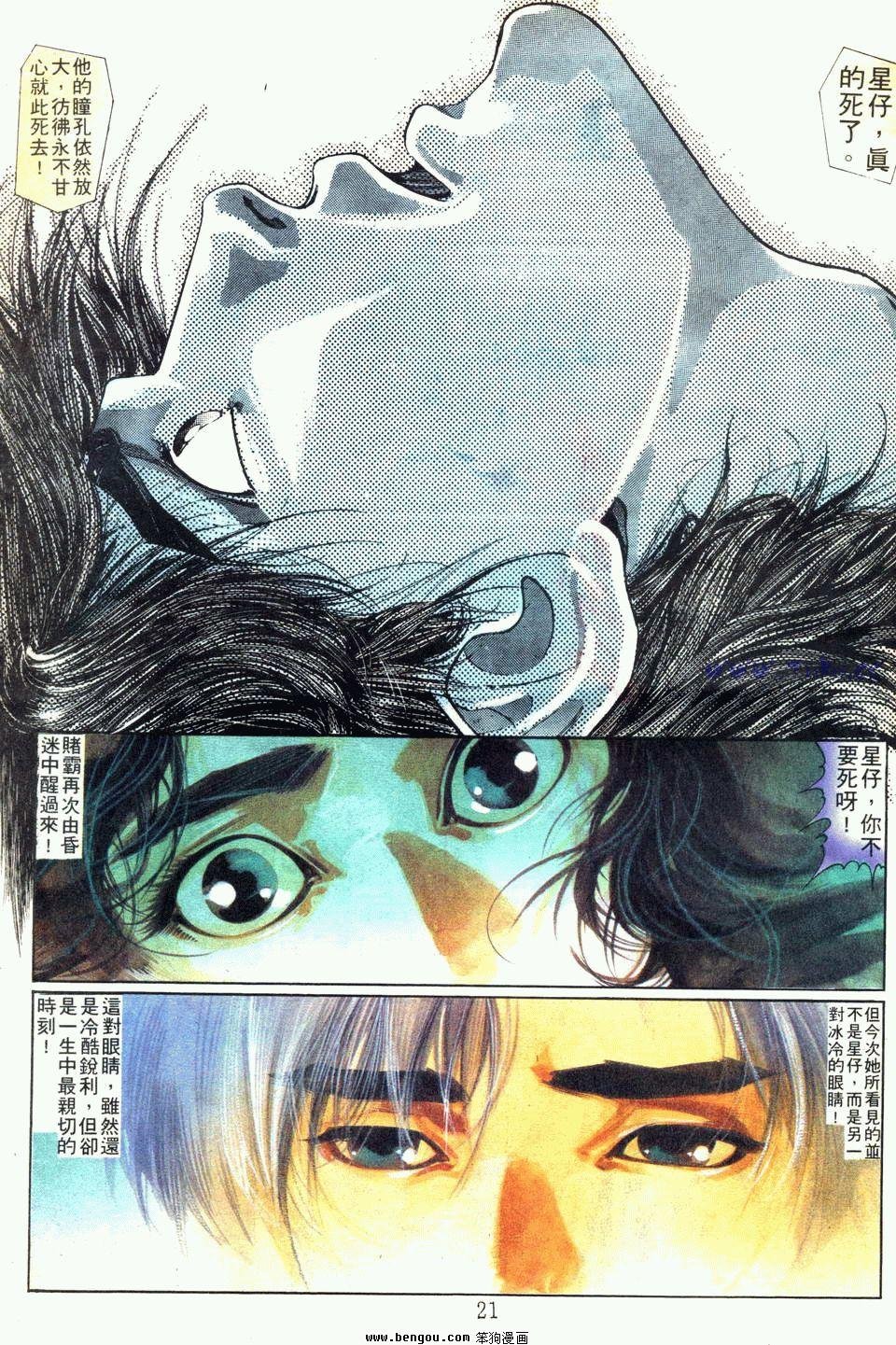 第72卷