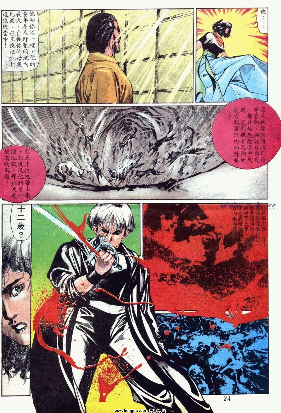 第72卷