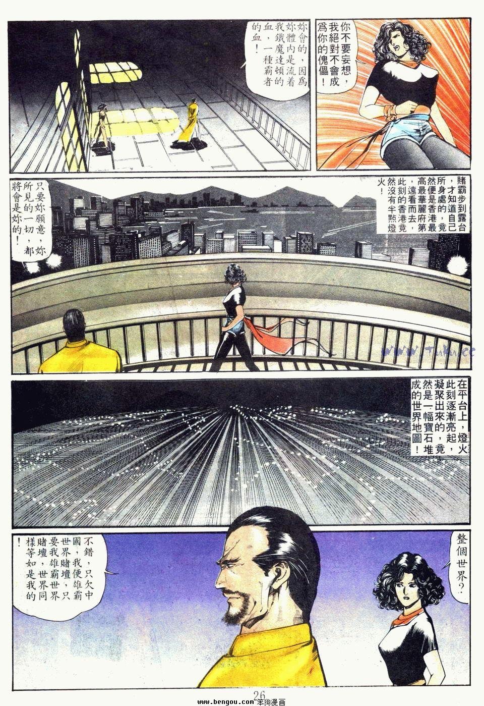 第72卷