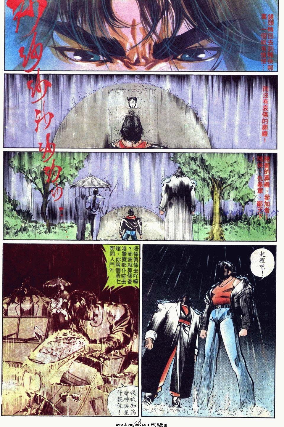 第72卷