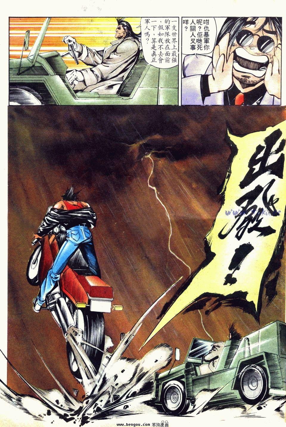 第72卷