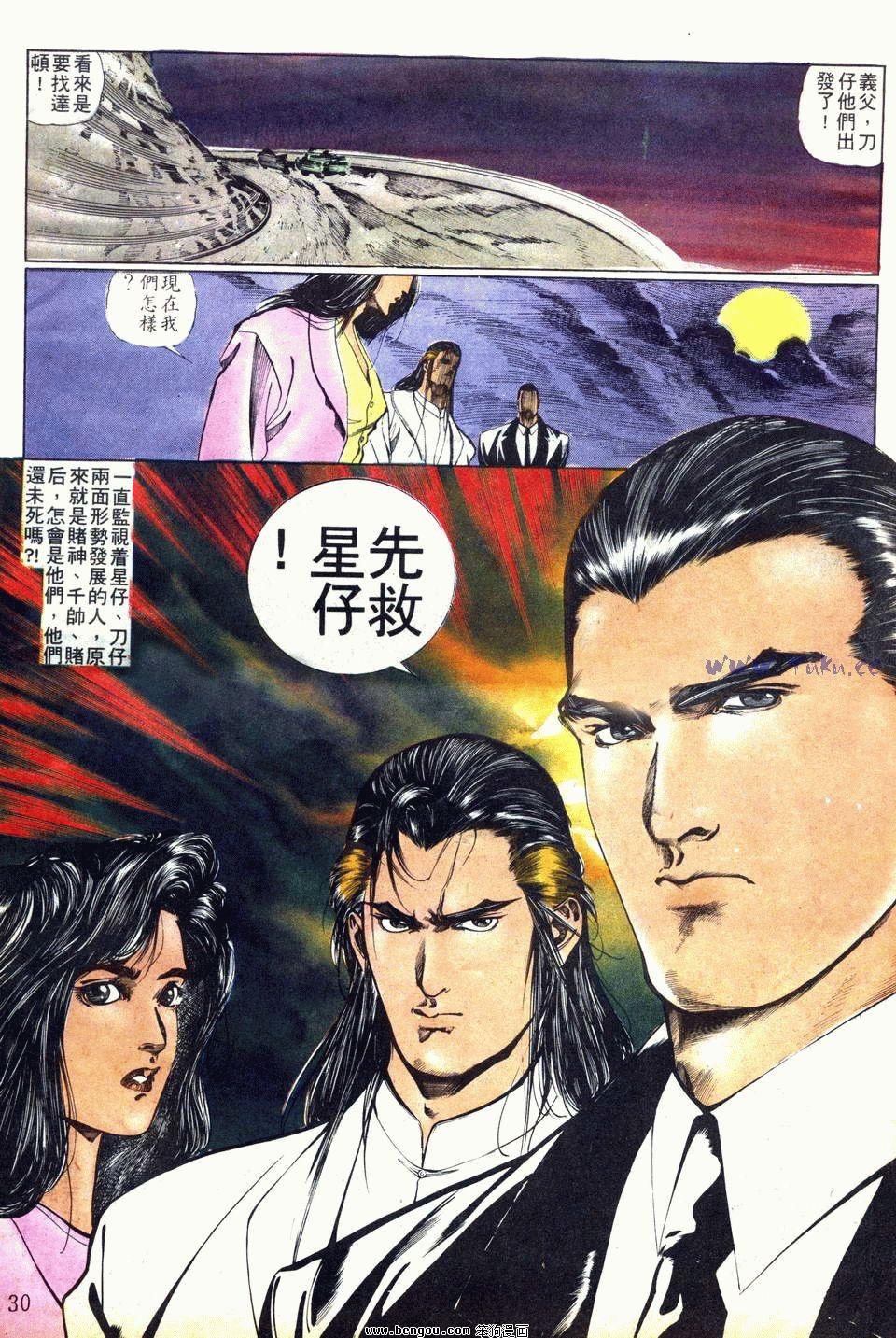 第72卷