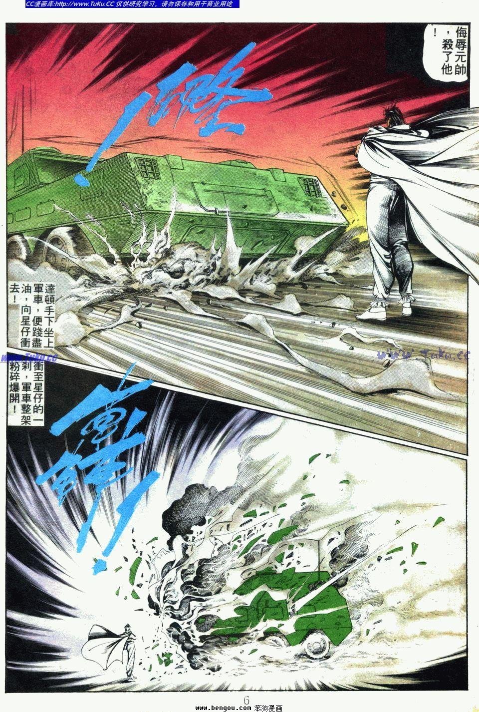 第75卷