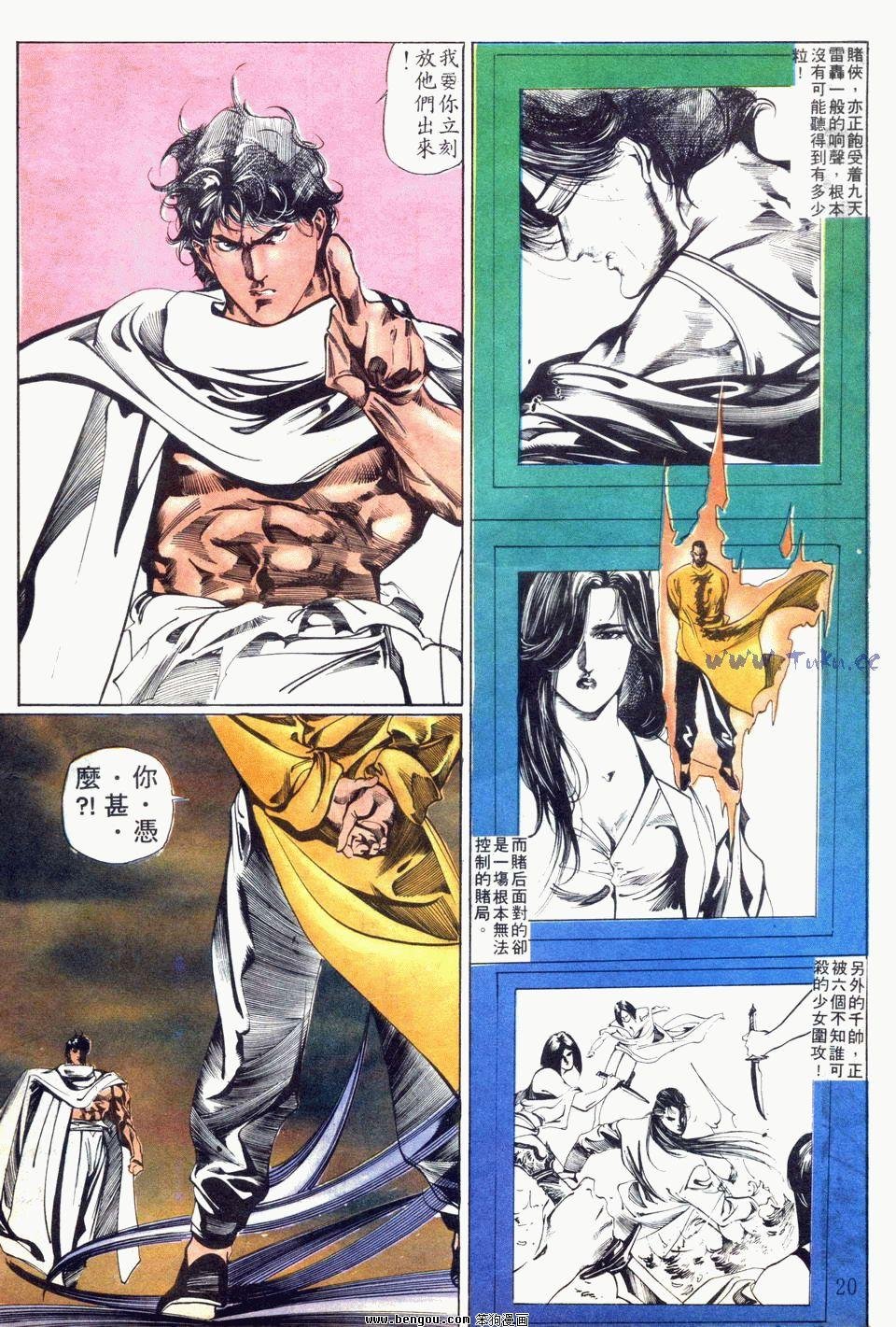第75卷