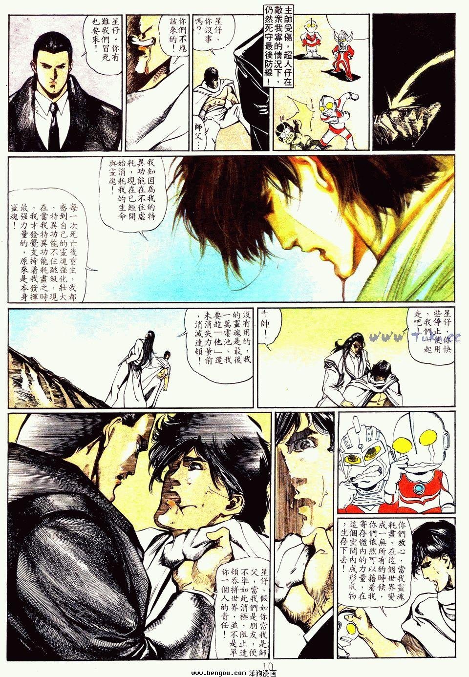 第78卷