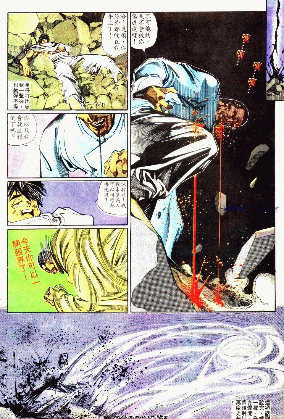 第78卷