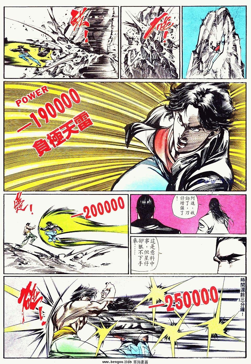 第84卷