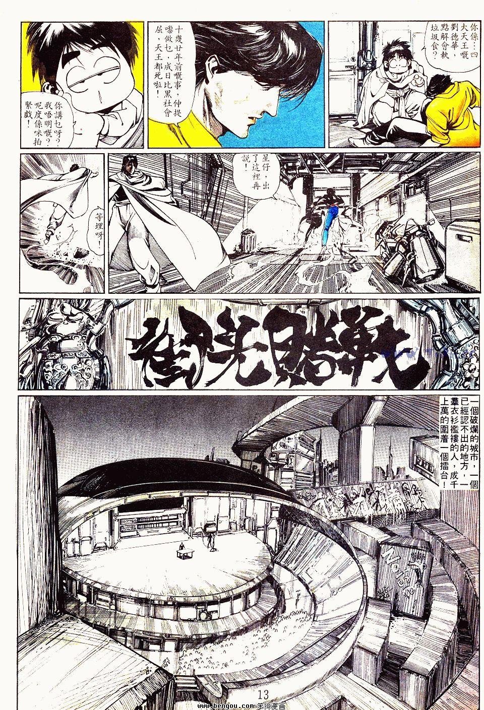第88卷