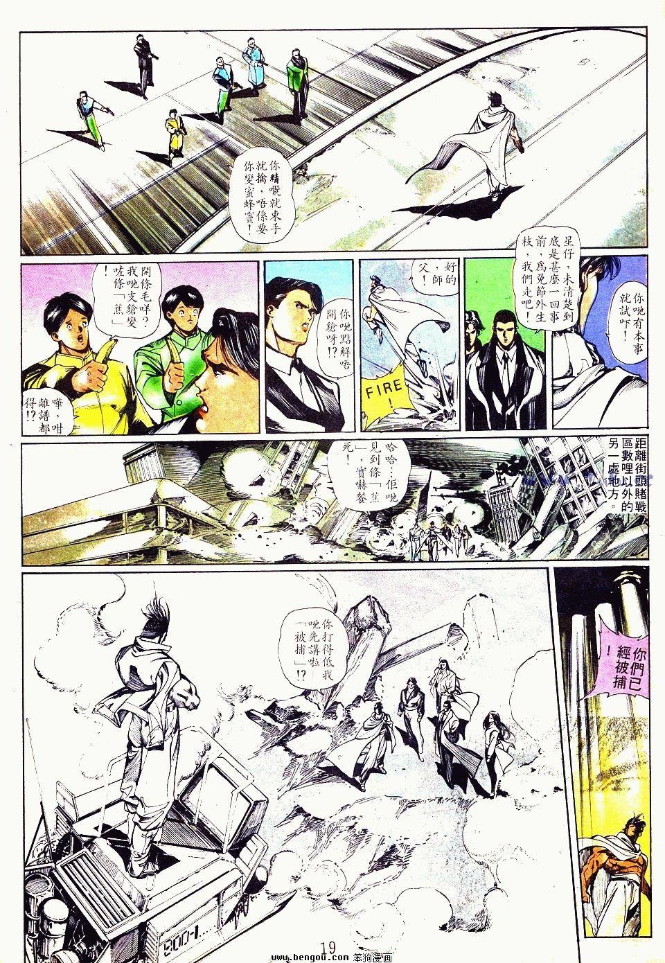 第88卷