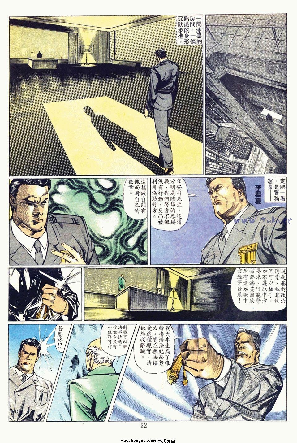 第9卷