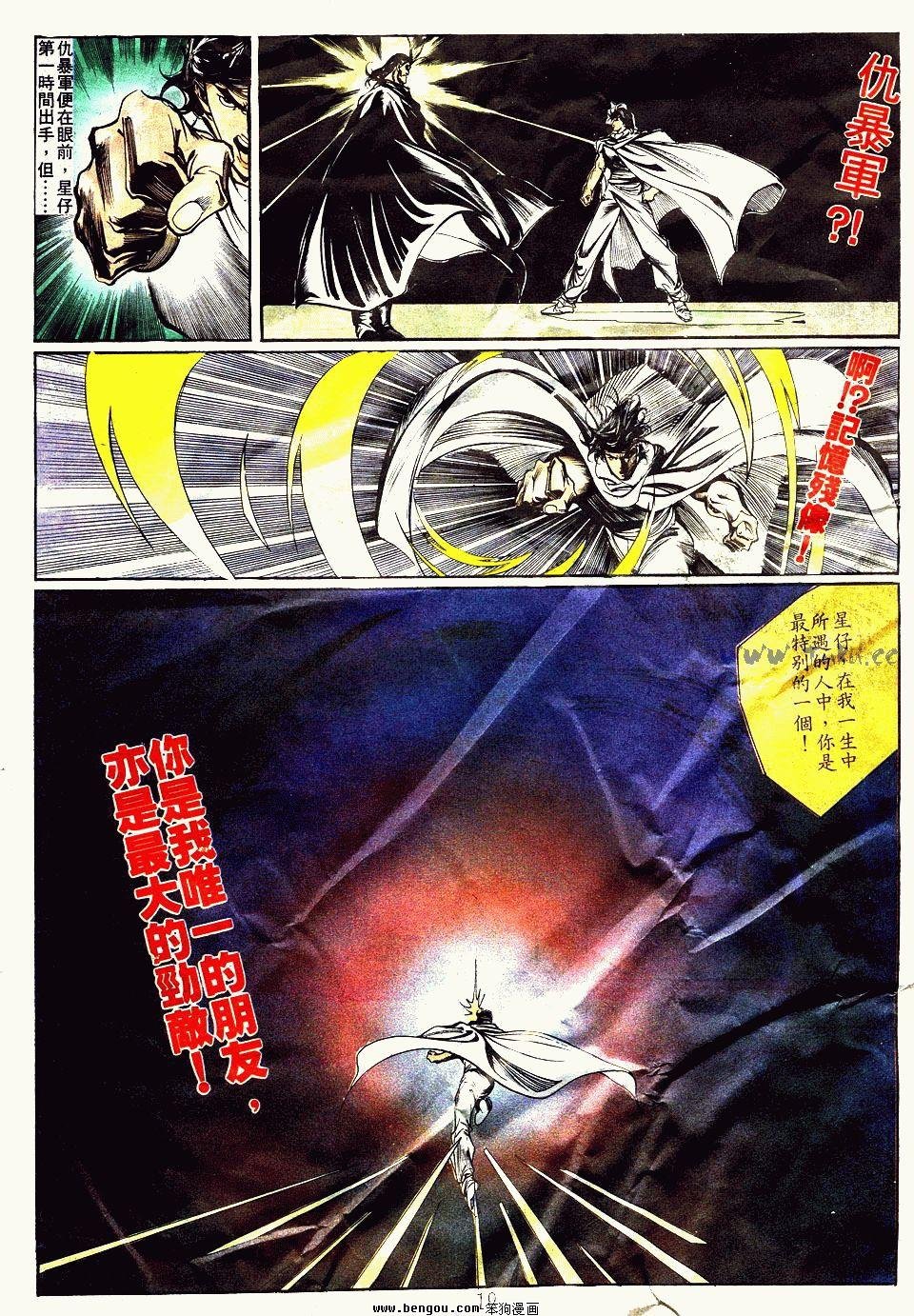 第90卷